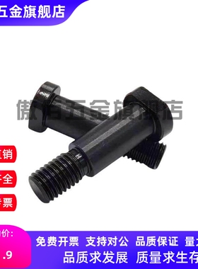 带肩铰链销轴MIE01-D8 D10-L15 L16 L18 L20 L22 L24 L25 L30 L35