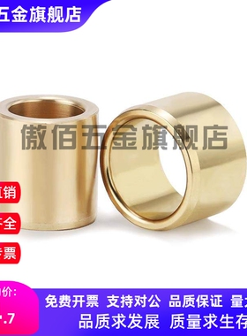 无油衬套 E- SHBZ SHBR SHFZ5 6 8 10 12 13 15-8-10-12-15-20-25