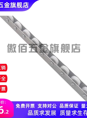 包胶2609滚轮条CROJ/CROJS流利条 QJA80/81-10/20/22/23/25/29/33