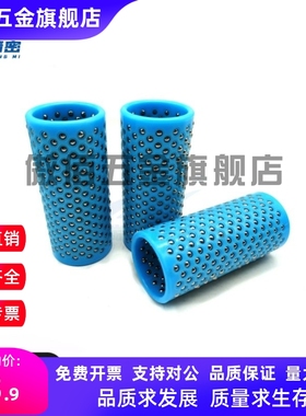 MBJH13-20/30/35/40树脂钢球衬套高刚性钢球滚珠套聚缩密珠套导套
