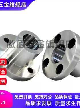 定位销衬套 YER01 YER02-P6 P8 P10 P12-L8 L10 L12 L16 L20 L25