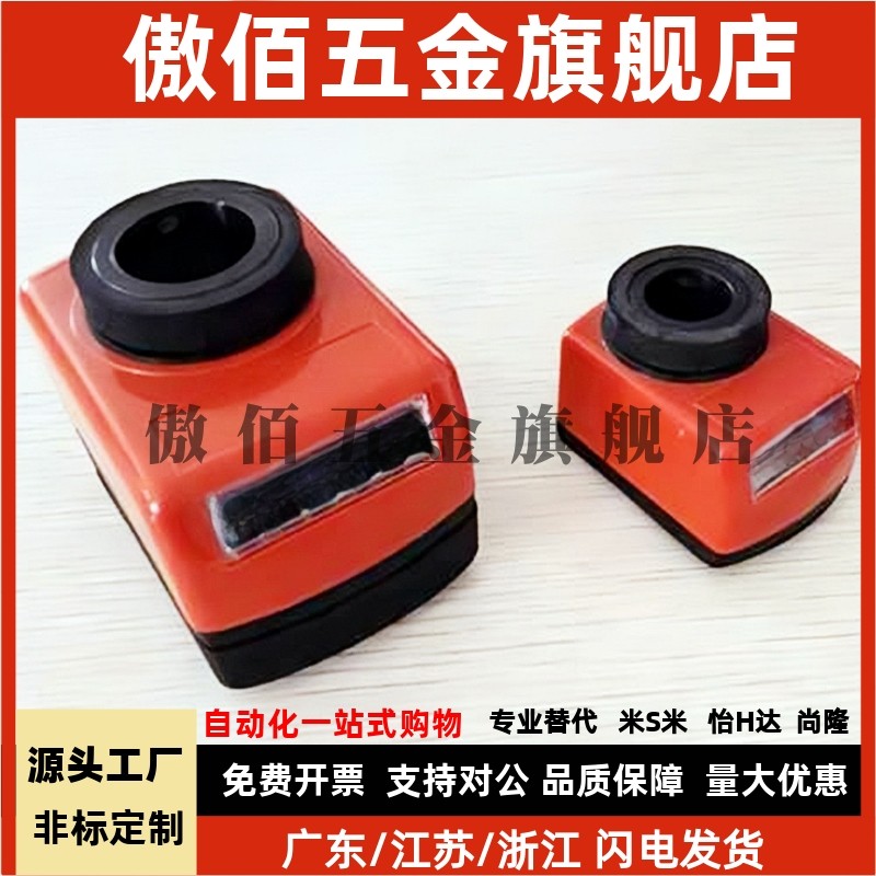 位置显示器 LJW01/02-1/1.25/1.5/1.75/2/3/4/5/6数字计数器LJW12