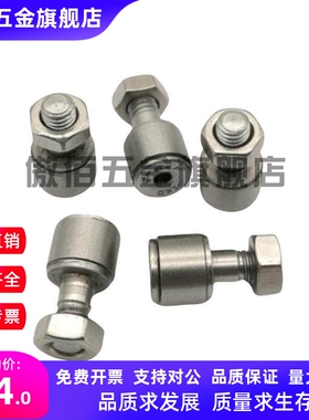 BPB02/12不锈钢微型凸轮轴随动器 -D 2.5 3 4 5 6 进口怡合达E-