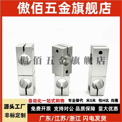 RDG01/21/22/41/11/12/31-D8/D10/D12/D15/D20/D25/D30/D35/40/50