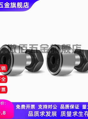 BPC01/02/21-d6-d8-d10-d10A-d12-d12A-d16-d18-d20-d20A-d24-PP