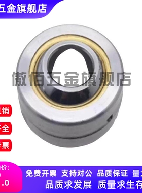 米思米型RBPB5/6/8/10/12/14/16/18/20/22/25/RBPB30球面轴