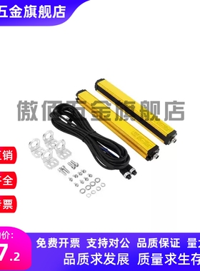 传感器E-MBF3SG10/20-4/6/8/12/16/20/24/28/32/36/40/44/48-N/P