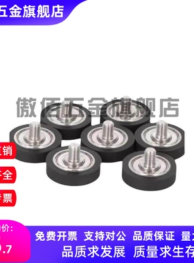 成形轴聚氨酯UMBLH UMBLWH3-12 4-13 4-16 5-16 5-20 6-20 6-28