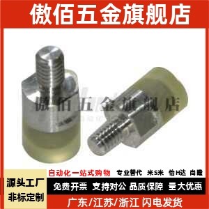 聚氨酯压块PSHDMH PSHEMH RSHDMH RSHEMH8/10/12/16 UMBKH外螺纹