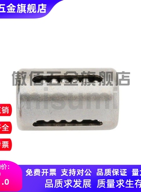 冲压型直线轴LMC51 LMC52 KKBH0622PP 0824 1026 1228 1428PP