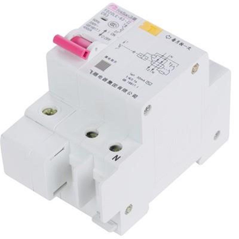 优选飞雕空气电闸开关带漏电触电保护器家用断路器空开1P2P漏保63