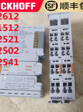 优选倍福Beckhoff KL2612 KL1512 KL2521 KL2502 KL2541端子模块
