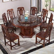 优选全实木餐桌椅组合圆形带转盘中式仿古雕花大圆桌家用饭桌橡木