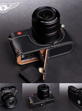 优选台湾TP Leica徕卡X XV真皮相机包X Vario Typ107皮套typ113保