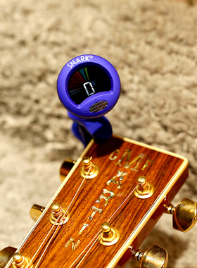 优选SNARK专业调音器吉他贝斯大小提琴尤克里里调音器玉米吉他工