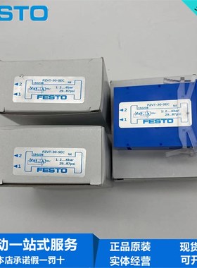 优选FESTO气动计时器定时器PZVT-3-30-300-SEC 158495 150238  15