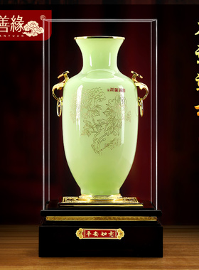 优选平安如意琉璃玉花瓶摆件客厅玄关酒柜装饰品高档大气乔迁新居