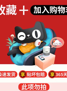 优选26款适用于极氪7X中控屏幕贴膜钢化膜车内装饰用品配件改装件