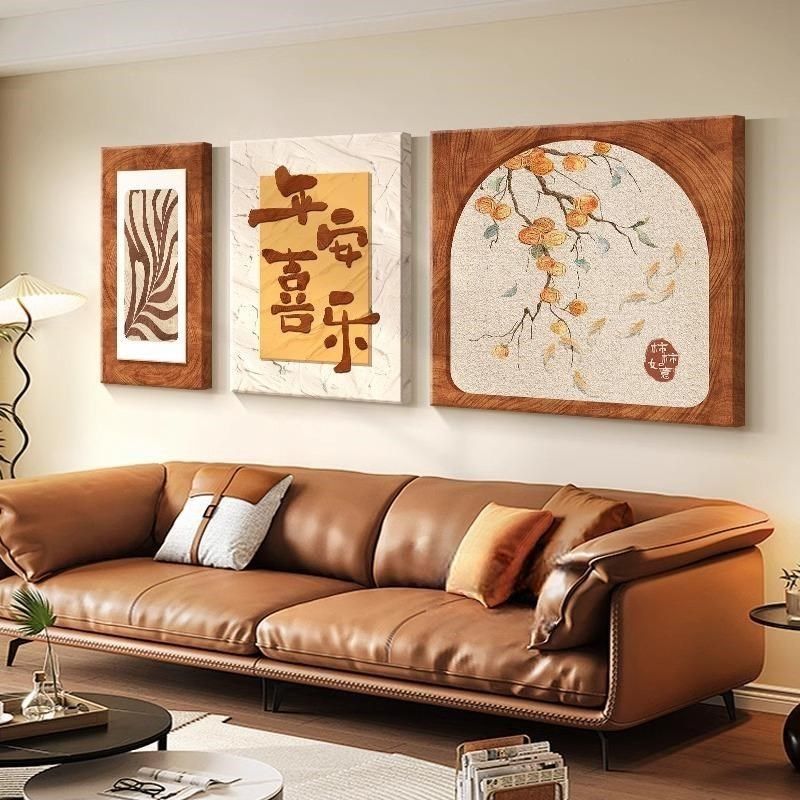 优选平安喜乐客厅装饰画法式中古奶油风沙发背景墙挂画高级感三联,家居饰品,现代装饰画,淘宝优惠券,粉丝福利购,淘宝优惠卷