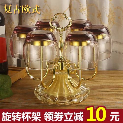 优选玻璃茶杯架放杯子的架子水杯挂架家用带托盘创意倒挂6只套装