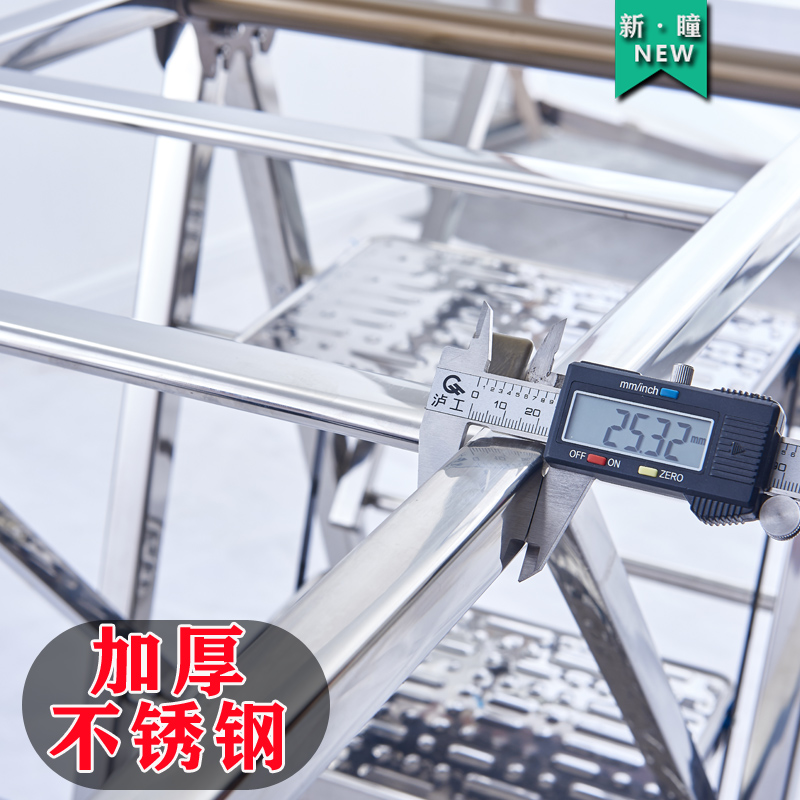 优选家用折叠晾衣架梯子两用多功能不锈钢伸缩合梯折叠梯楼梯晒衣