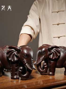 优选黑檀木雕大象摆件实木大号对象红木家居客厅玄关电视柜装饰工