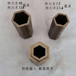26.4 23.4 32.4毫米尺寸 18.2 优选微耕机配件钢材六方管内径17.2