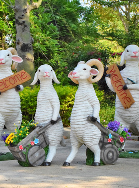 优选园林景观小品玻璃钢卡通绵羊花缸摆件花园庭院草坪动物花盆装