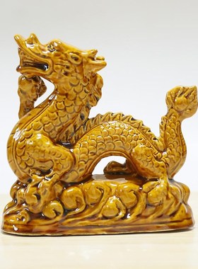 优选唐三彩陶瓷龙摆件生肖龙青龙黄龙家居客厅玄关办公室装饰品摆