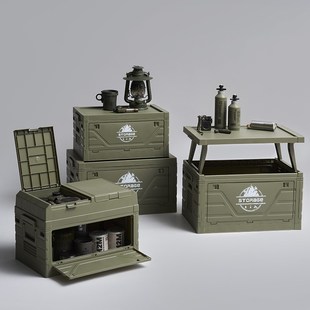 户外露营便携野营收纳箱车载后备整理箱野餐储物箱三开门可折叠