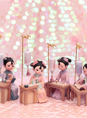 优选琴棋书画小夜灯摆件宫廷风我是格格灯下少女心送闺蜜同学生日