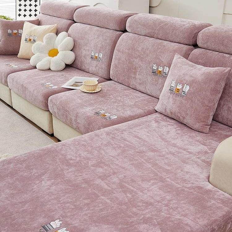 全包沙发套罩单个实木沙发套罩雪尼尔全包万能四季通用防滑沙发坐,居家布艺,沙发垫,淘宝优惠券,粉丝福利购,淘宝优惠卷