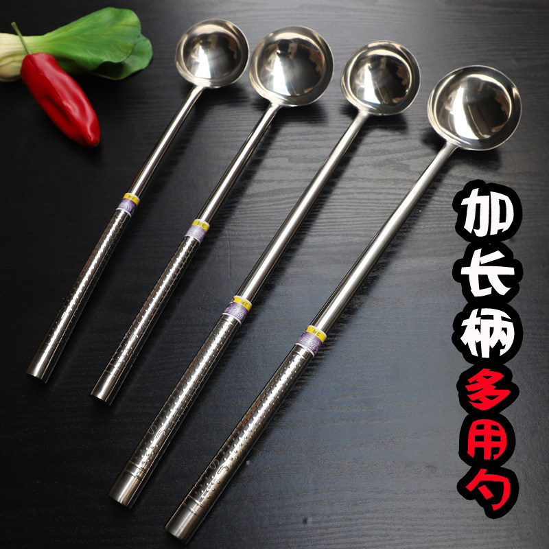 优选一两二两四两分菜勺不锈钢加长柄食堂打菜勺炒勺2两4两勺子厨
