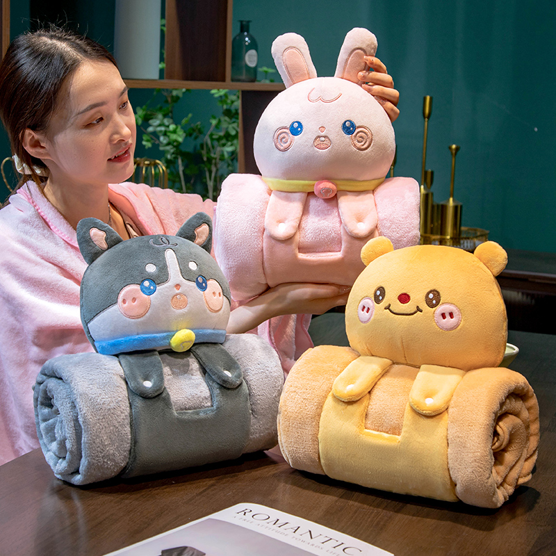 优选卡通抱枕毯子两用二合一办公室午睡折叠披肩小毯子空调车用靠