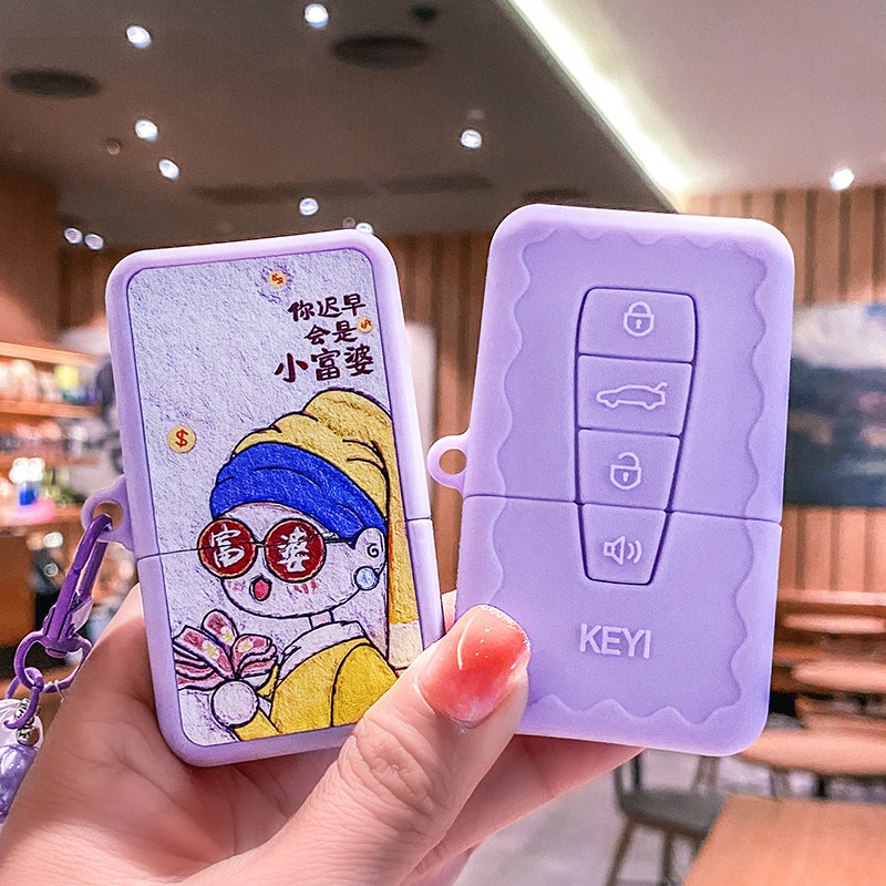 优选吉卡通钥匙套帝豪星越l缤越博越星瑞缤瑞gs远景X可爱女汽车包