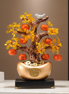 优选事事如意招财元宝发财树摆件新中式玄关酒柜办公室乔迁新居礼