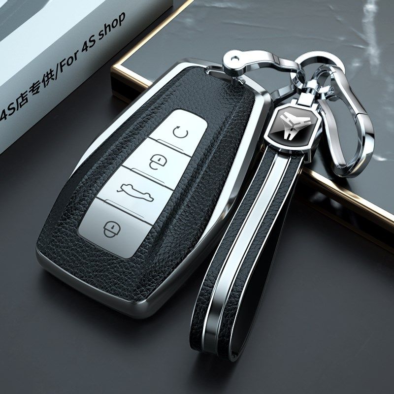 优选适用吉利汽车钥匙套gl帝豪s星越l博越星瑞缤越缤瑞博瑞远景x6
