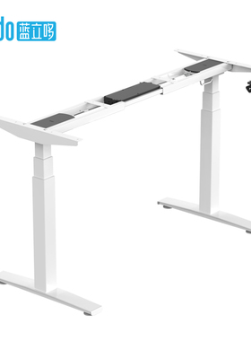 优选蓝立哆电动升降桌桌架 DIY套装 升降桌腿 站里办公电脑桌学习