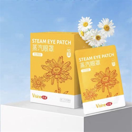 优选优能洋甘菊蒸汽眼罩草本植萃热敷型恒温保湿缓解眼疲劳护眼10