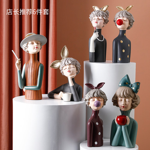 优选轻奢家居软装搭配摆件样板房装饰品套装客厅玄关电视柜桌面小