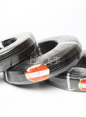 优选国标上海飞宇21.5平方KC/SC/KX补偿导线热电偶温度传感器测