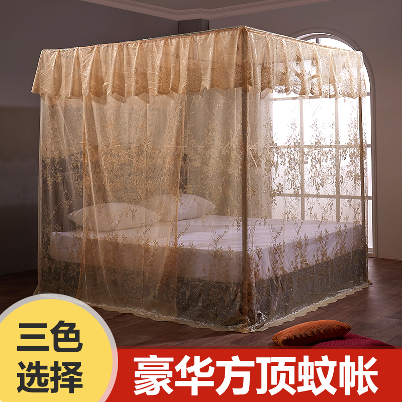 优选双耕丝光线提花单门家用蚊帐宫廷方顶高档古典老式传统定制蚊