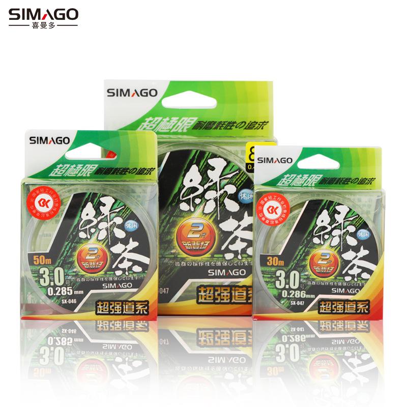 喜曼多simago正品绿茶二代鱼线