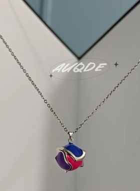 auQDE游戏动漫周边吊坠项链