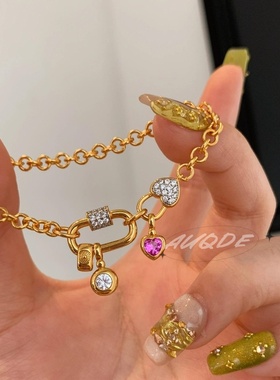 轻奢时尚精致粉色爱心锁扣手链