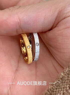 孤独星轨水星记清冷感信物