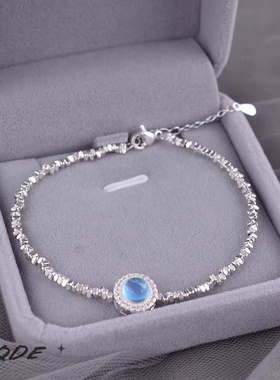auQDE新款海蓝宝碎银手链