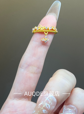 仙子流苏戒指四月春痕蝴蝶