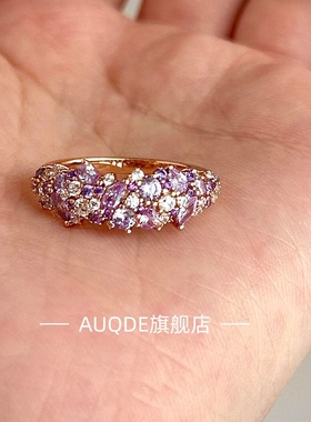 薰衣草紫色满钻戒指开口戒