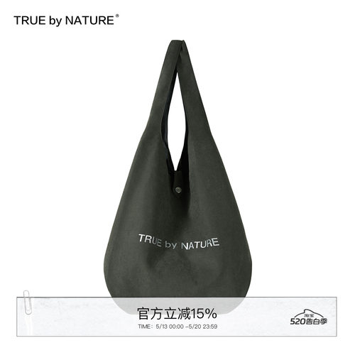 TRUE by NATURE 托特单肩包